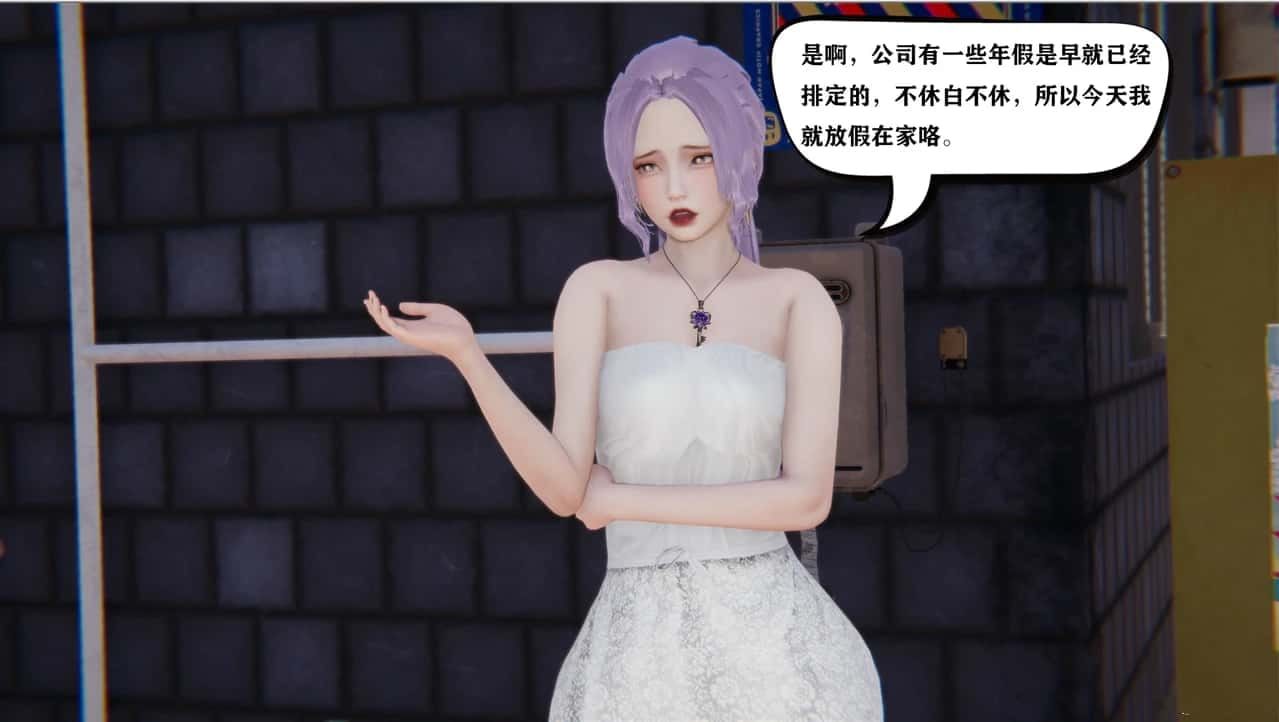 少年阿宾 资源内容 展示图 3